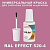 RAL EFFECT 520-4   , ,  20  