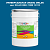 Эмаль универсальная ONLAK, цвет  DULUX TRADE BB40 10BB 12/310, ведро 20кг
