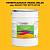 Эмаль универсальная ONLAK, цвет  DULUX TRADE YY25 28YY 63/746, ведро 20кг