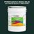 Эмаль универсальная ONLAK, цвет  DULUX TRADE Neutral61 50GG 05/063, ведро 20кг