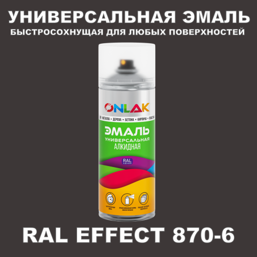   ONLAK,  RAL Effect 870-6,  520