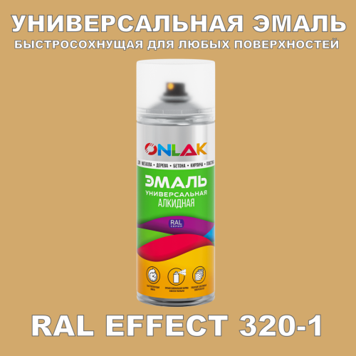   ONLAK,  RAL Effect 320-1,  520