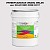 Эмаль универсальная ONLAK, цвет  DULUX TRADE RB95 50RB 83/017, ведро 20кг