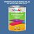 Эмаль универсальная ONLAK, цвет  DULUX TRADE BB05 50BB 18/276, банка 1кг