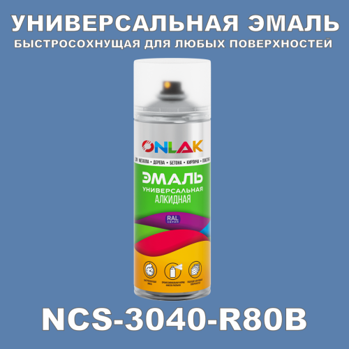   ONLAK,  NCS 3040-R80B,  520