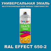   ONLAK,  RAL Effect 650-2,  520