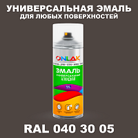 Аэрозольная краска, цвет RAL Design 403005, спрей 520мл