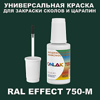 RAL EFFECT 750-M   ,   