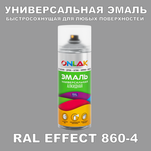   ONLAK,  RAL Effect 860-4,  520
