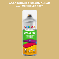 Аэрозольная краска ONLAK, цвет MONICOLOR N087, спрей 520мл