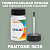 PANTONE 5635 C КРАСКА ДЛЯ СКОЛОВ, флакон 50мл с кисточкой