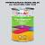 Эмаль универсальная ONLAK, цвет  DULUX TRADE BB50 10BB 73/026, банка 1кг