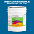Эмаль универсальная ONLAK, цвет  DULUX TRADE BB01 10BB 13/362, ведро 20кг