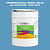 Эмаль универсальная ONLAK, цвет  DULUX TRADE BB01 10BB 32/262, ведро 20кг
