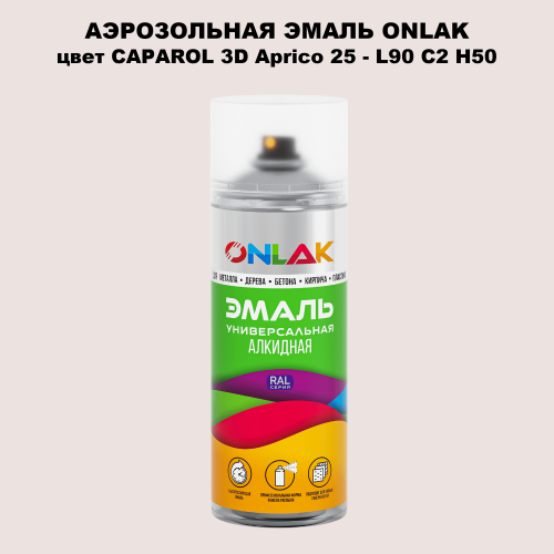   ONLAK,  CAPAROL 3D Aprico 25 - L90 C2 H50  520