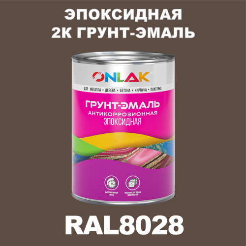   2 - ONLAK,  RAL8028,    