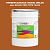 Эмаль универсальная ONLAK, цвет  DULUX TRADE YR65 70YR 19/432, ведро 20кг