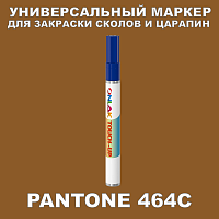 PANTONE 464C   