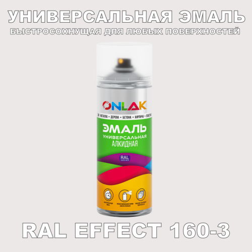   ONLAK,  RAL Effect 160-3,  520