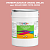 Эмаль универсальная ONLAK, цвет  DULUX TRADE RR95 10YR 42/250, ведро 20кг