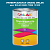 Эмаль универсальная ONLAK, цвет  DULUX TRADE BG60 70BG 13/300, банка 1кг