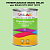 Эмаль универсальная ONLAK, цвет  DULUX TRADE GY70 50GY 74/273, банка 1кг