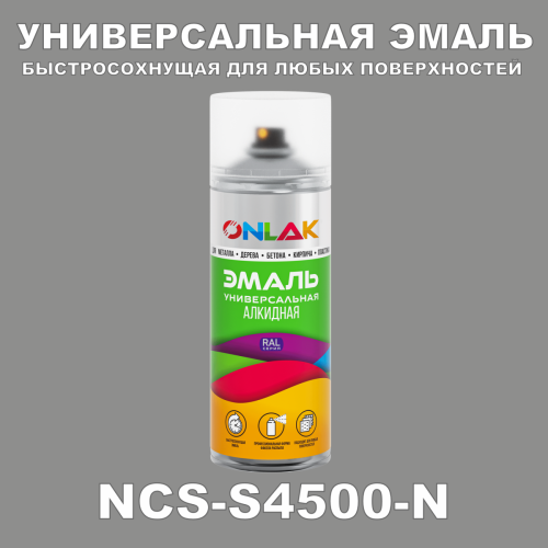   ONLAK,  NCS S4500-N,  520