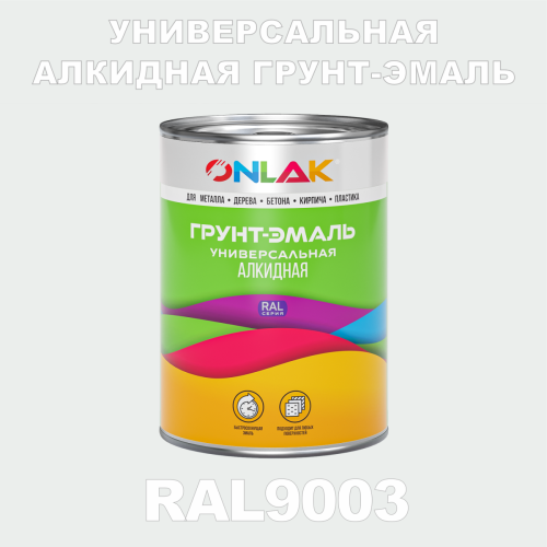   1 - ONLAK,  RAL9003