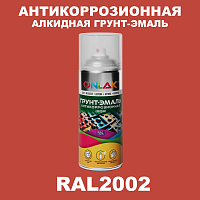   - ONLAK,  RAL2002,  520