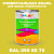 Краска цвет RAL DESIGN 958070, 1кг, матовая
