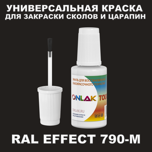 RAL EFFECT 790-M   ,   