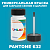 PANTONE 632 C КРАСКА ДЛЯ СКОЛОВ, полуматовая, флакон 50мл с кисточкой