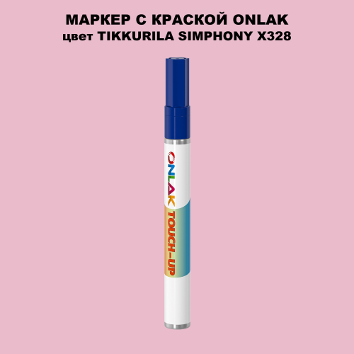 TIKKURILA SYMPHONY X328 МАРКЕР С КРАСКОЙ