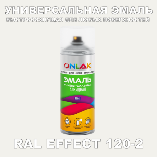   ONLAK,  RAL Effect 120-2,  520