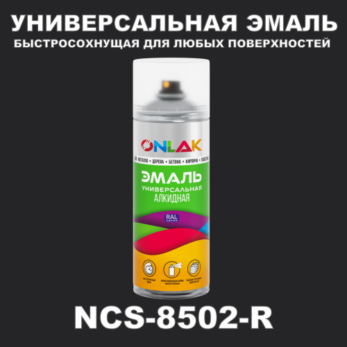   ONLAK,  NCS 8502-R,  520