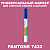 PANTONE 7432 C МАРКЕР С ПОЛУМАТОВОЙ КРАСКОЙ