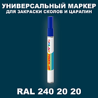 RAL DESIGN 2402020 МАРКЕР С КРАСКОЙ