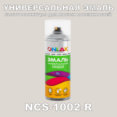   ONLAK,  NCS 1002-R,  520