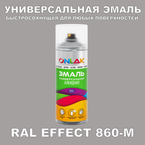   ONLAK,  RAL Effect 860-M,  520