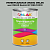 Эмаль универсальная ONLAK, цвет  DULUX TRADE Neutral60 10GG 53/030, банка 1кг