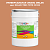 Эмаль универсальная ONLAK, цвет  DULUX TRADE YR65 70YR 35/332, ведро 20кг