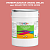 Эмаль универсальная ONLAK, цвет  DULUX TRADE YR10 10YR 34/359, ведро 20кг