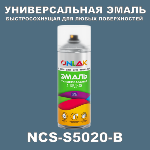   ONLAK,  NCS S5020-B,  520