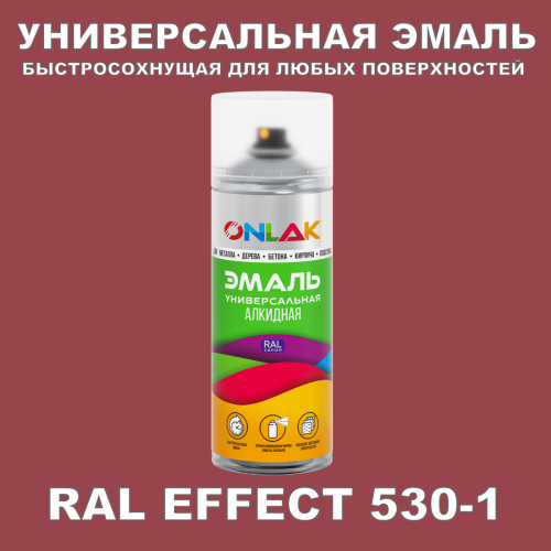   ONLAK,  RAL Effect 530-1,  520