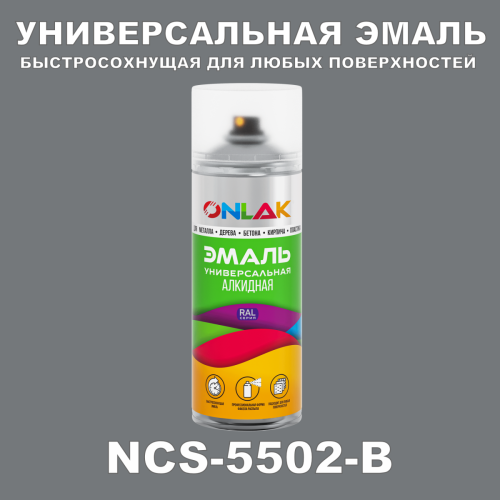  ONLAK,  NCS 5502-B,  520