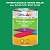 Эмаль универсальная ONLAK, цвет  DULUX TRADE GY97 95GY 24/449, банка 1кг