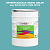 Эмаль универсальная ONLAK, цвет  DULUX TRADE BG10 10BG 39/219, ведро 20кг
