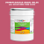Эмаль универсальная ONLAK, цвет  DULUX TRADE RR08 70RR 23/409, ведро 20кг