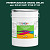 Эмаль универсальная ONLAK, цвет  DULUX TRADE GG01 07GG 07/143, ведро 20кг