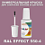 RAL EFFECT 550-4   ,   